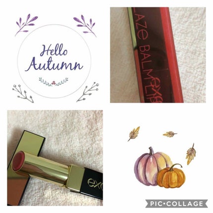 グレイズバームリップ/excel/口紅を使ったクチコミ(1枚目)