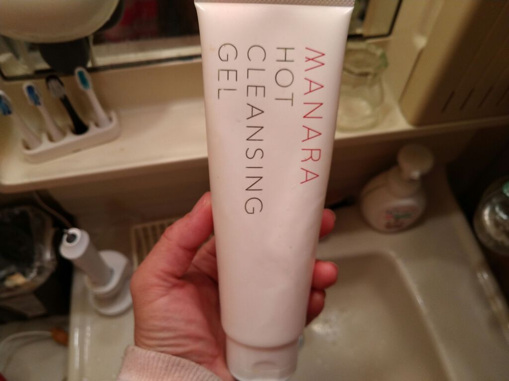 ホットクレンジングゲル/マナラ/クレンジングジェルを使ったクチコミ（1枚目）