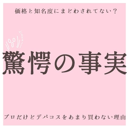 ルックアット マイアイジュエル/ETUDE/単色アイシャドウを使ったクチコミ(1枚目)