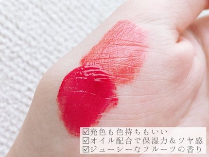 を使ったクチコミ(3枚目)