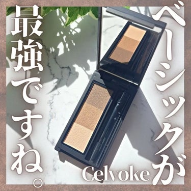 Celvoke インディケイト アイブロウパウダーのクチコミ「原点に戻ってみました。 
 
 
 
 #Celvoke 
 
 #インディケイトアイブロウパ.....」（1枚目）