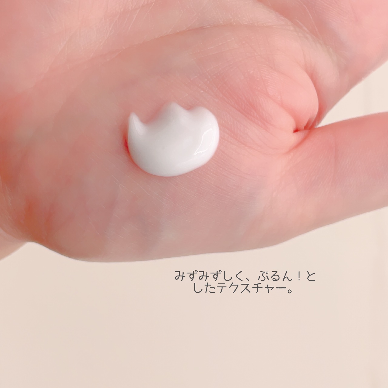 L'OCCITANE セドラ ハンドクリームのクチコミ「【プレゼントに丁度いい価格🌿】

サプライズにもおすすめ🩵
私は気になる男性に
プレゼントして.....」（3枚目）