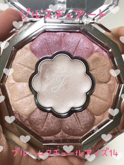 ジルスチュアート ブルームクチュール アイズ/JILL STUART/アイシャドウパレットを使ったクチコミ(1枚目)