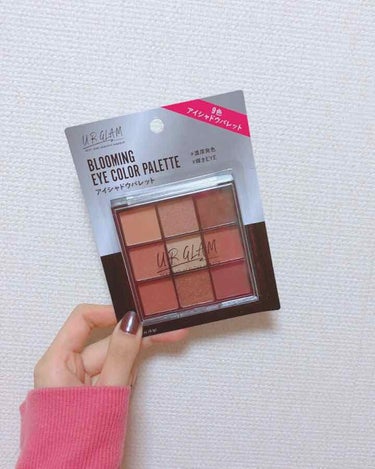 UR GLAM　BLOOMING EYE COLOR PALETTE/U R GLAM/アイシャドウパレットを使ったクチコミ（1枚目）