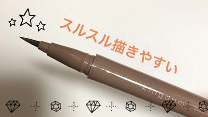キングダム 束感カールマスカラ/キングダム/マスカラを使ったクチコミ(3枚目)