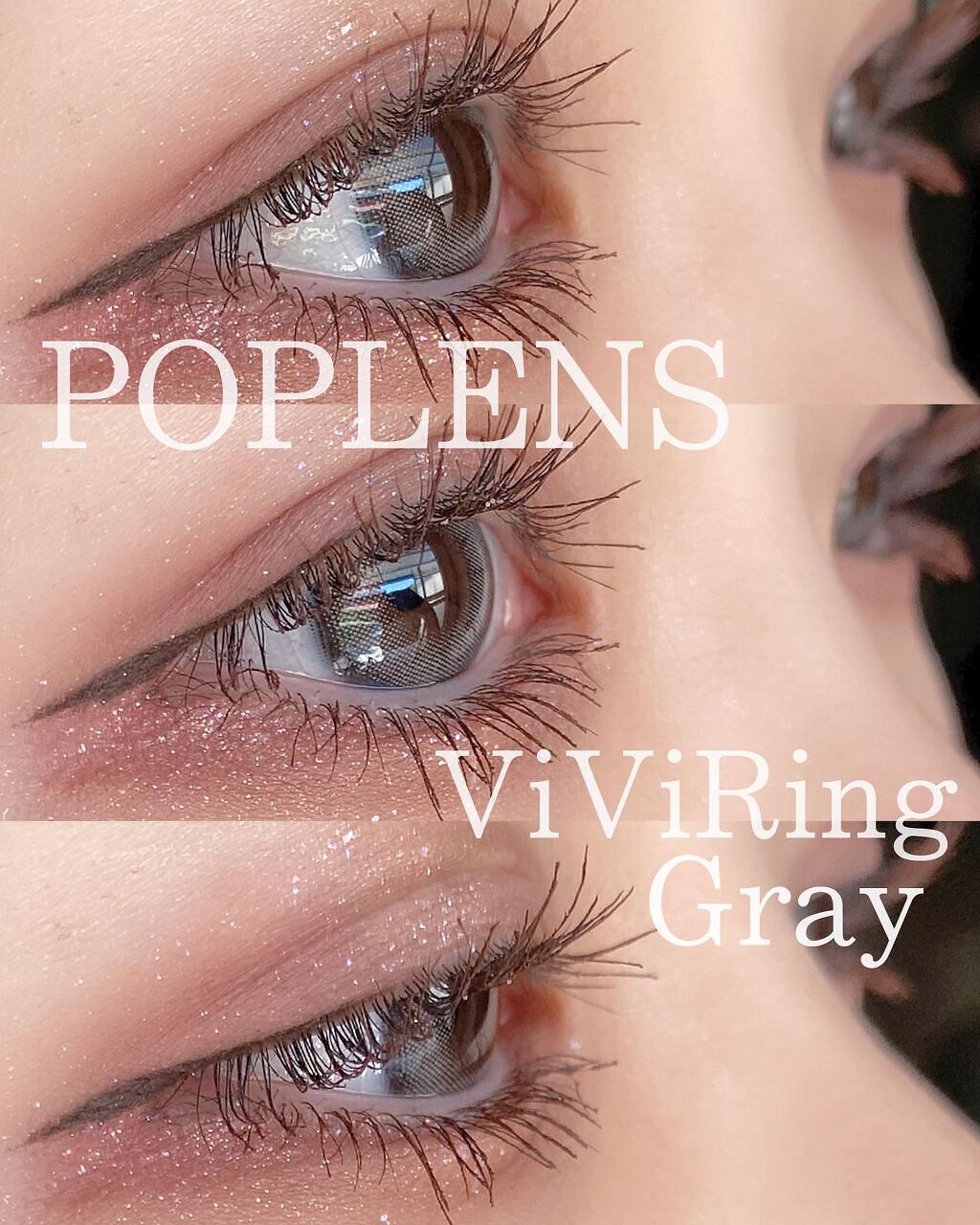 ViVi Ring 1Month/OLENS/カラーコンタクトレンズを使ったクチコミ（1枚目）