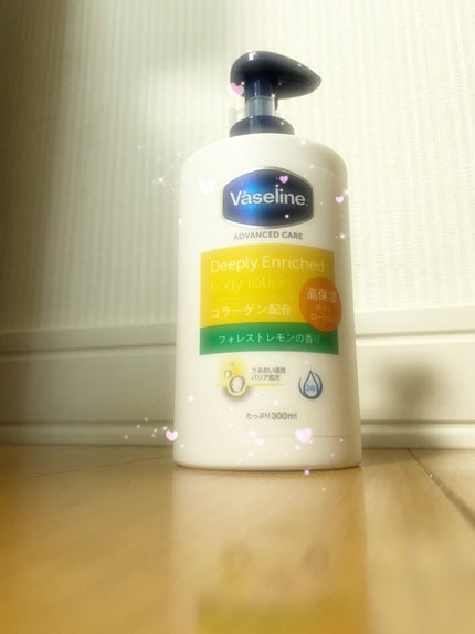 ディープリーエンリッチド ボディローション フォレストレモンの香り/ヴァセリン/ボディローションを使ったクチコミ(1枚目)