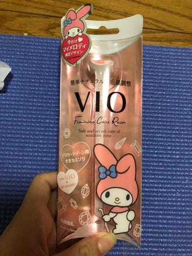 もう夏に入るから買ってみた

夏といえばプールや海ってことは水着を着る

水着を着るってなったら毛の処理をしないといけない

私もプールに行くので毛の処理をしなくてはならなかったので今回買ってみました
