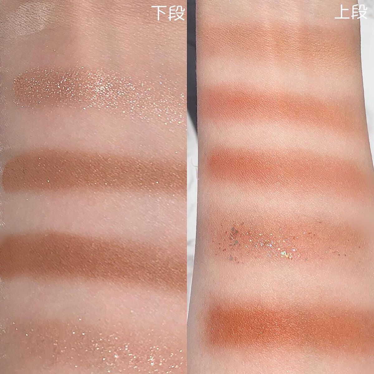 プロ アイ パレット 12 AUTUMN BREEZE IN SEOUL FOREST