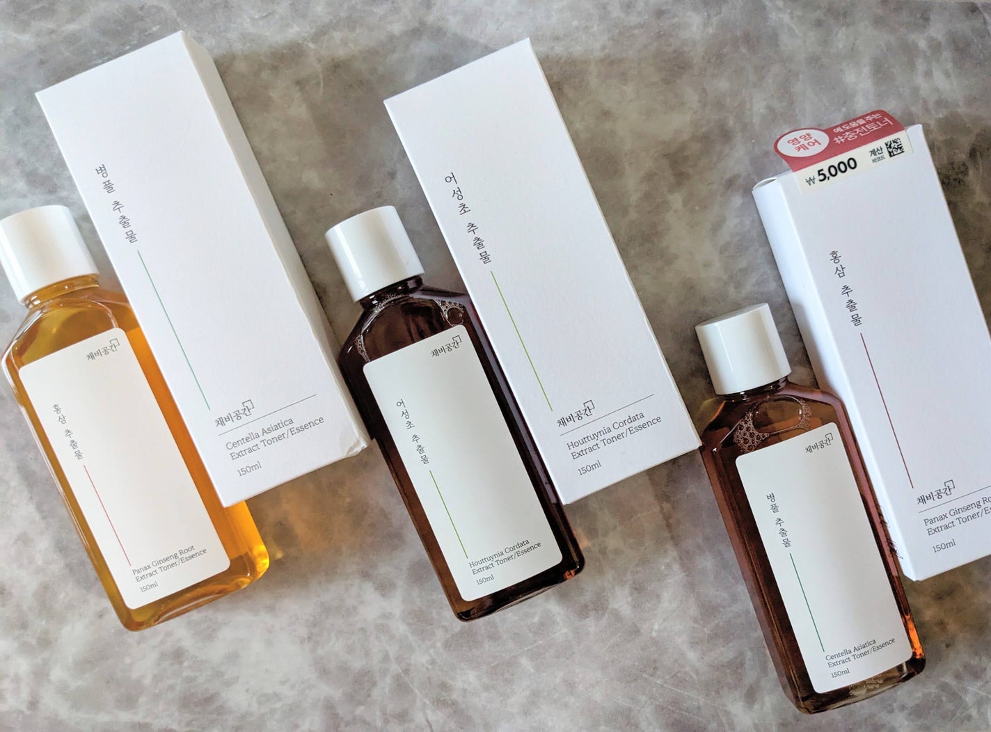 スキンケアトナー/CHAEB GONGGAN/化粧水を使ったクチコミ(3枚目)