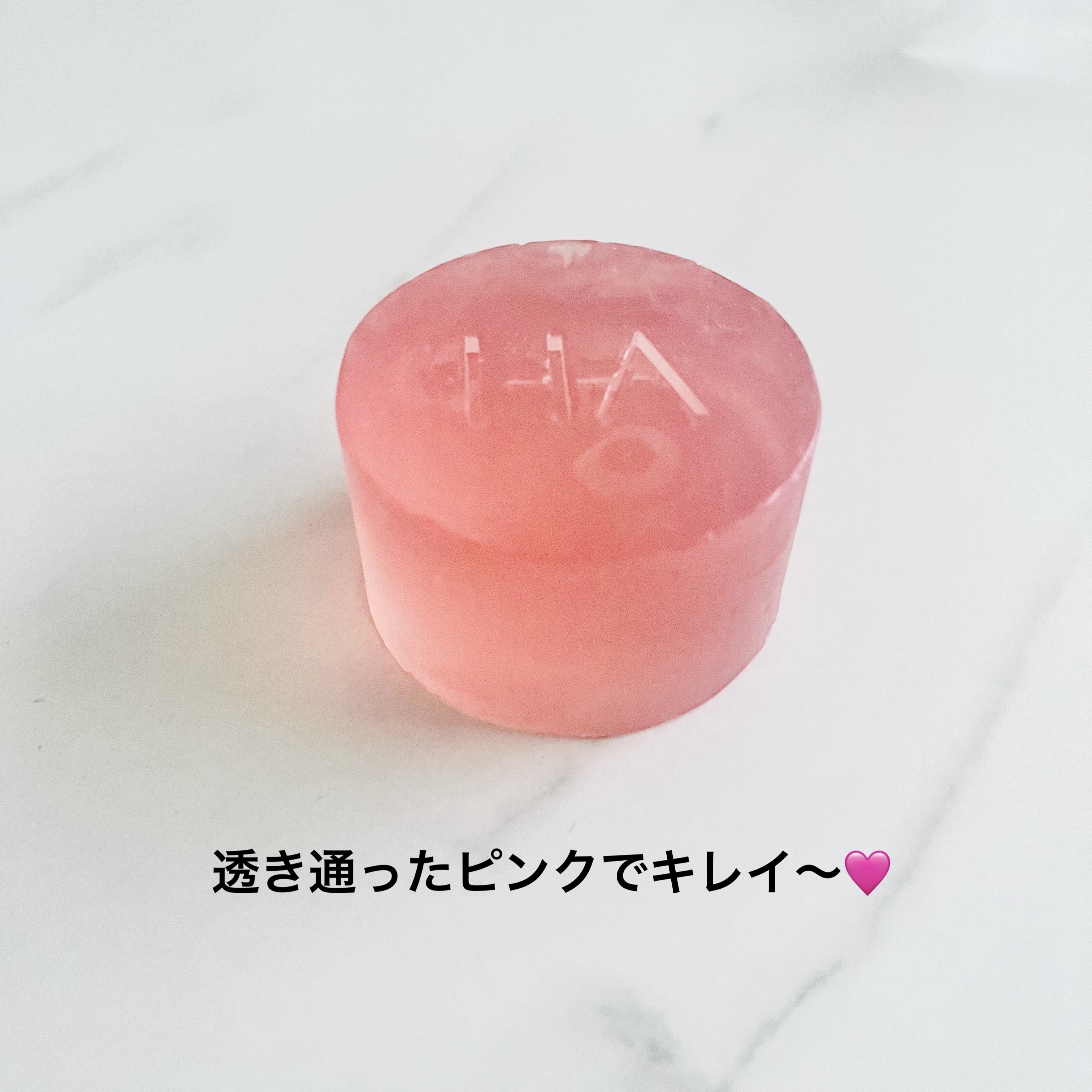 Audrey フレグランス サボン/HAYAMA AROMANCE/ボディ石鹸を使ったクチコミ（2枚目）