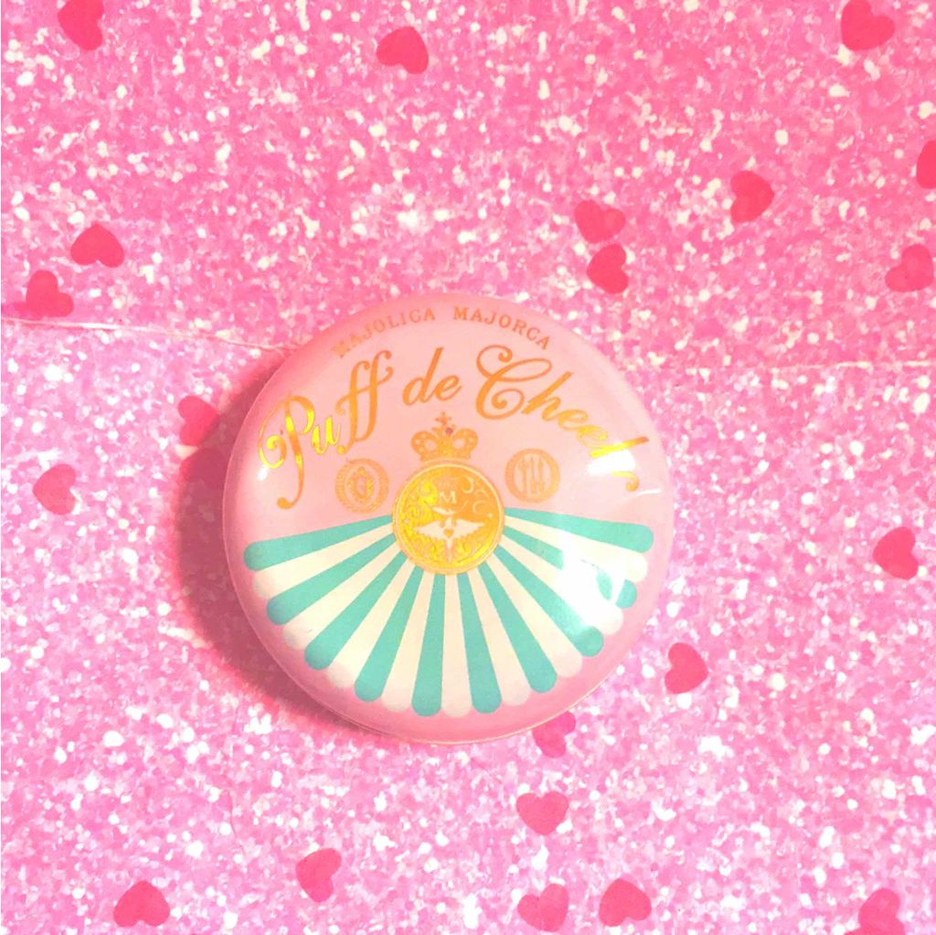 パフ・デ・チーク/MAJOLICA MAJORCA/パウダーチークを使ったクチコミ(1枚目)