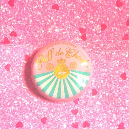 パフ・デ・チーク/MAJOLICA MAJORCA/パウダーチークを使ったクチコミ(1枚目)