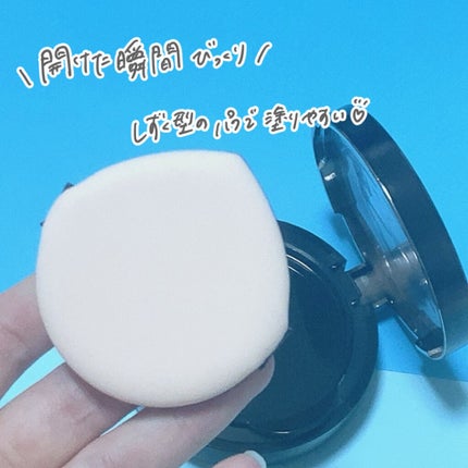 THE FIRST CUSHION COVER/MERZY/クッションファンデーションを使ったクチコミ(3枚目)