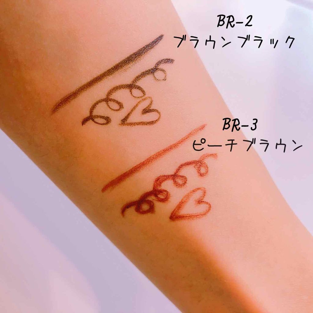 ハイパーシャープ ライナー R/MAYBELLINE NEW YORK/リキッドアイライナーを使ったクチコミ(2枚目)