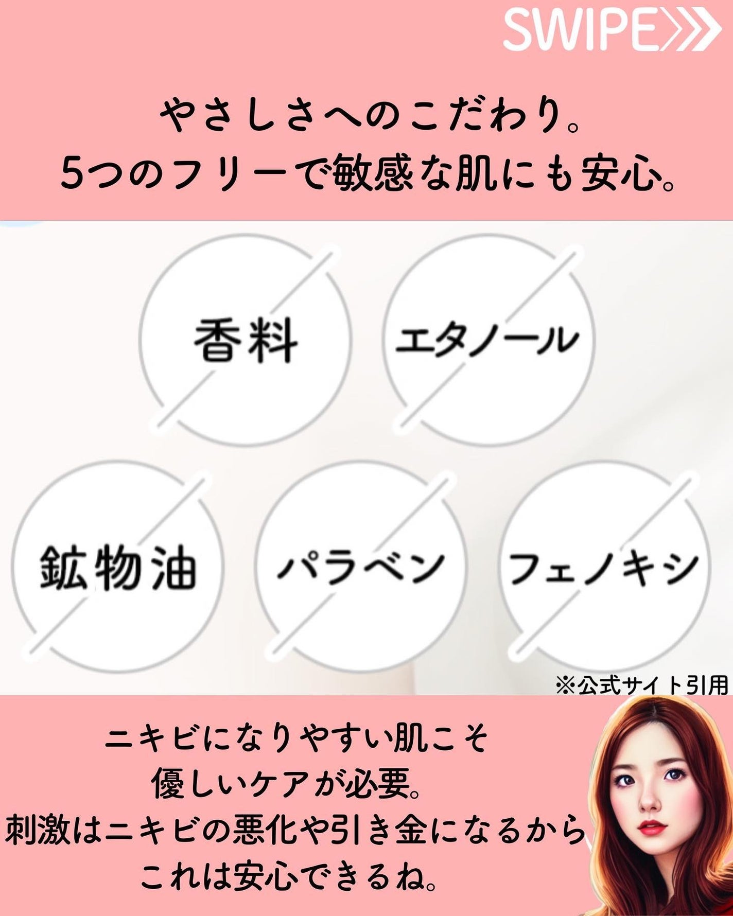 NON A./NONA/洗顔フォームを使ったクチコミ(7枚目)