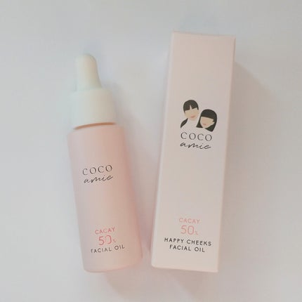 試してみた】ハッピーチークス 20 フェイシャルオイル 30mL COCO 試してみた】ハッピーチークス 20 フェイシャルオイル 30mL COCO