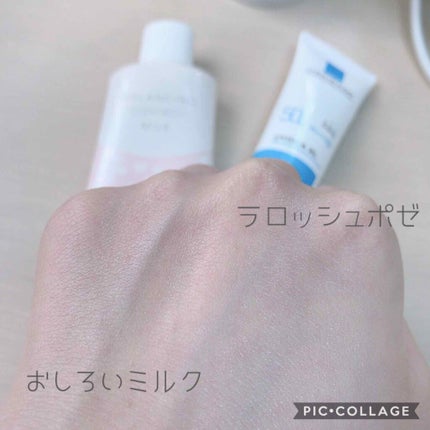UVイデア XL/ラ ロッシュ ポゼ/日焼け止めミルクを使ったクチコミ(2枚目)
