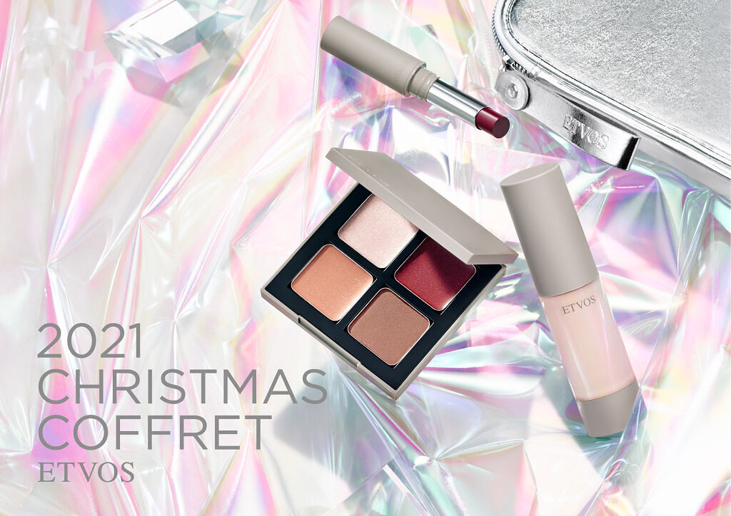 クリスマスコフレ 2021 / エトヴォス