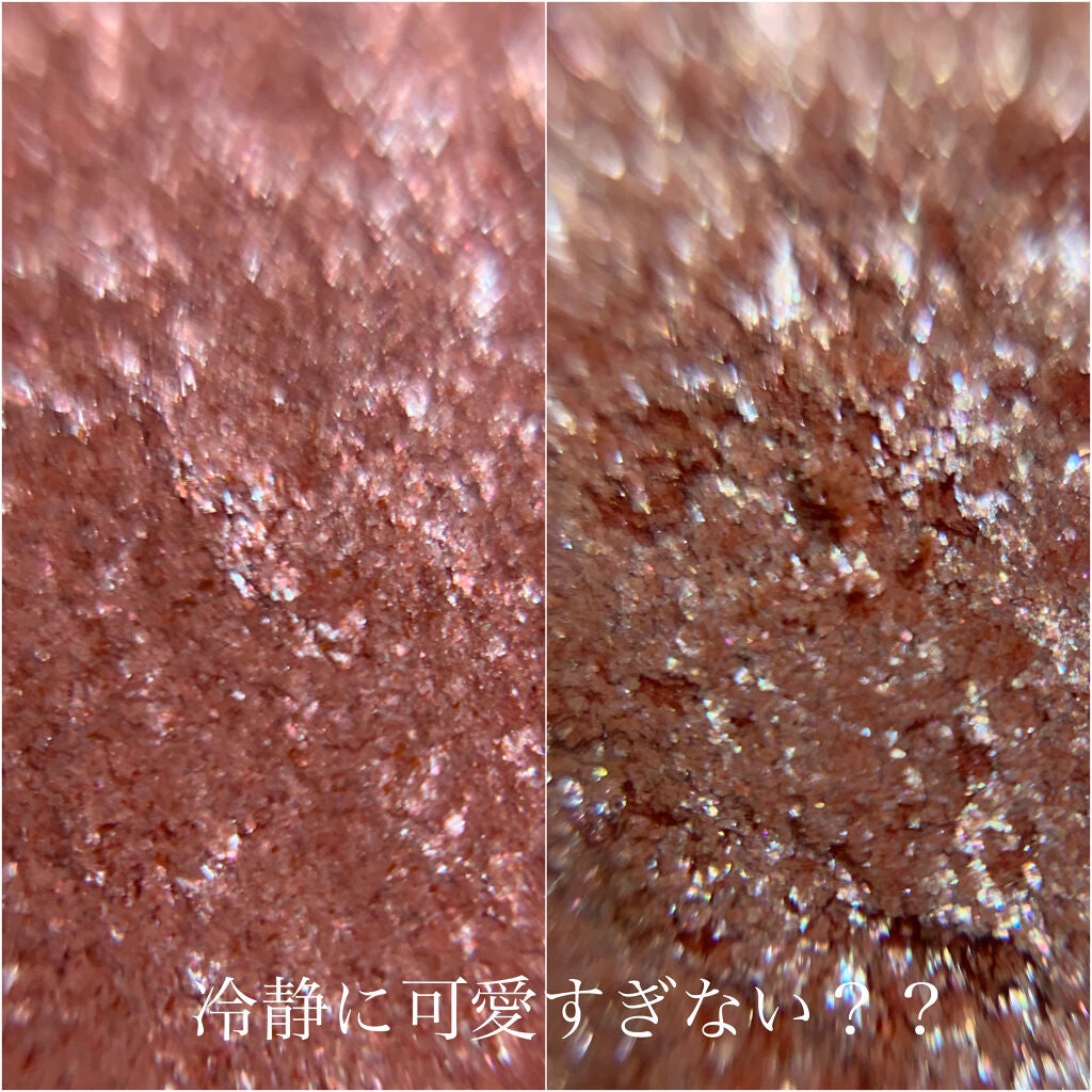 カラーピグメント/IT'S DEMO/ジェル・クリームアイシャドウを使ったクチコミ(3枚目)