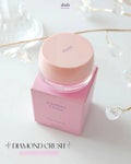 ドドダイヤモンドクラッシュマルチバーム