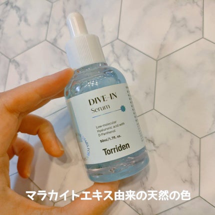ダイブイン セラム/Torriden/美容液を使ったクチコミ(4枚目)