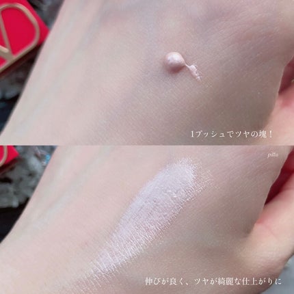 Vã©ã€ã¿ãŒ/ãŽã¡ã¬ã³ãã£ã ãã¥ãŒãã£/åç²§äžå°ã䜿ã£ãã¯ãã³ãïŒ5æç®ïŒ