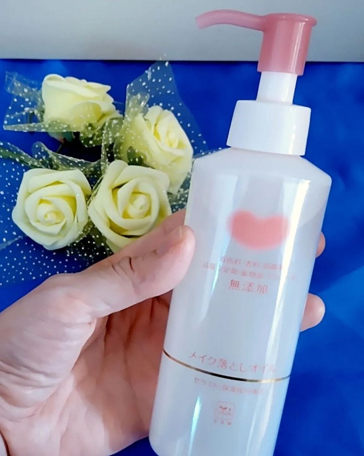 メイク落としオイル/カウブランド無添加/オイルクレンジングを使ったクチコミ(4枚目)