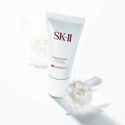 試してみた】SK-II アトモスフィア エアリー ライト UV 試してみた】SK-II アトモスフィア エアリー ライト UV