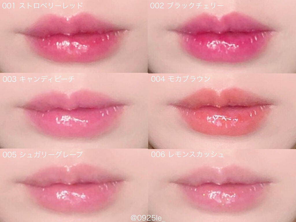 ジューシィリップデュウ/BLEND BERRY/口紅を使ったクチコミ(2枚目)