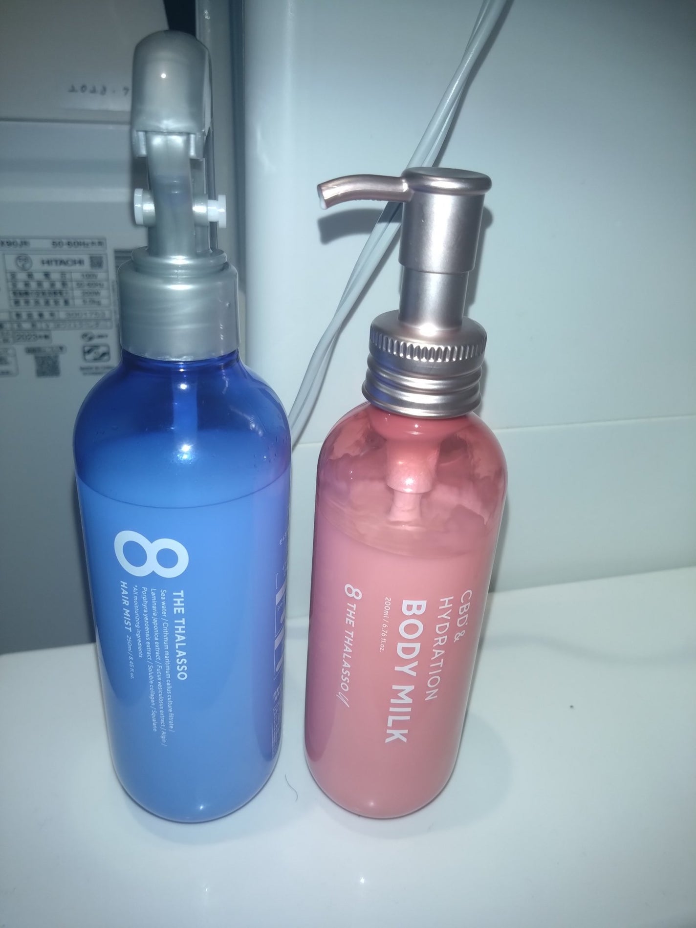 モイスチャーライジング&リペアブースター 導入液ヘアミスト/エイトザタラソ/ヘアミストを使ったクチコミ(1枚目)