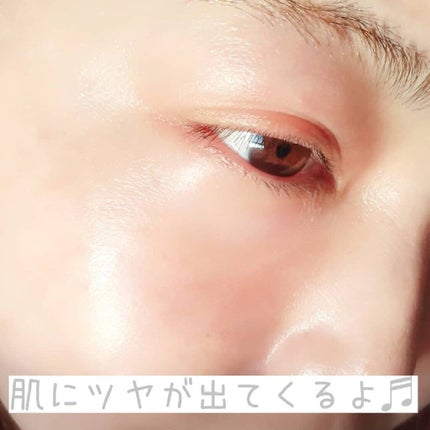 エポホワイティア/NO GRAVITY/美容液を使ったクチコミ(5枚目)