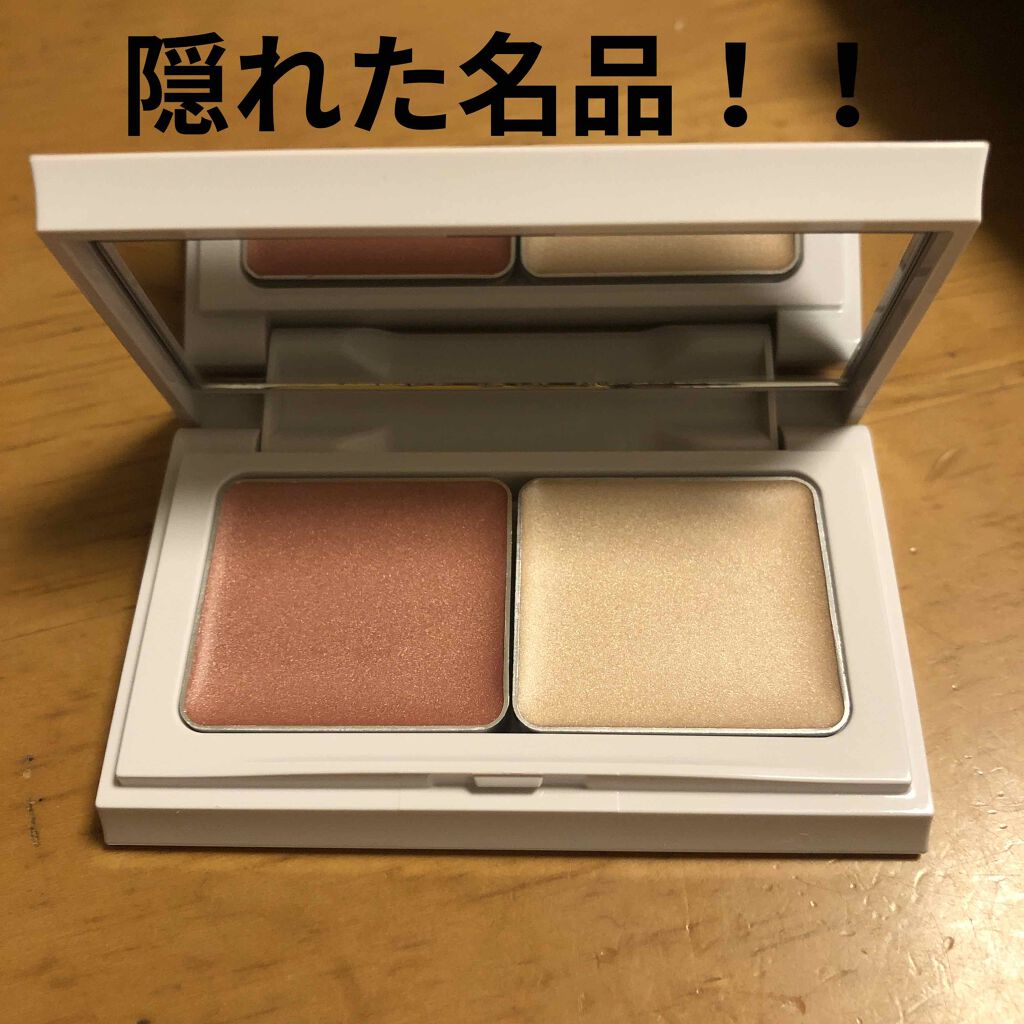 グロウスキンコンパクト/オルビス/パウダーチークを使ったクチコミ(1枚目)