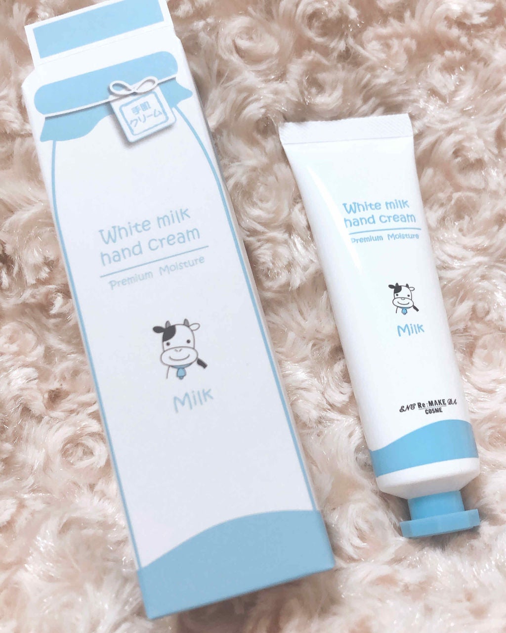 ホワイトミルクハンドクリーム/Re:MAKE/ハンドクリームを使ったクチコミ(1枚目)