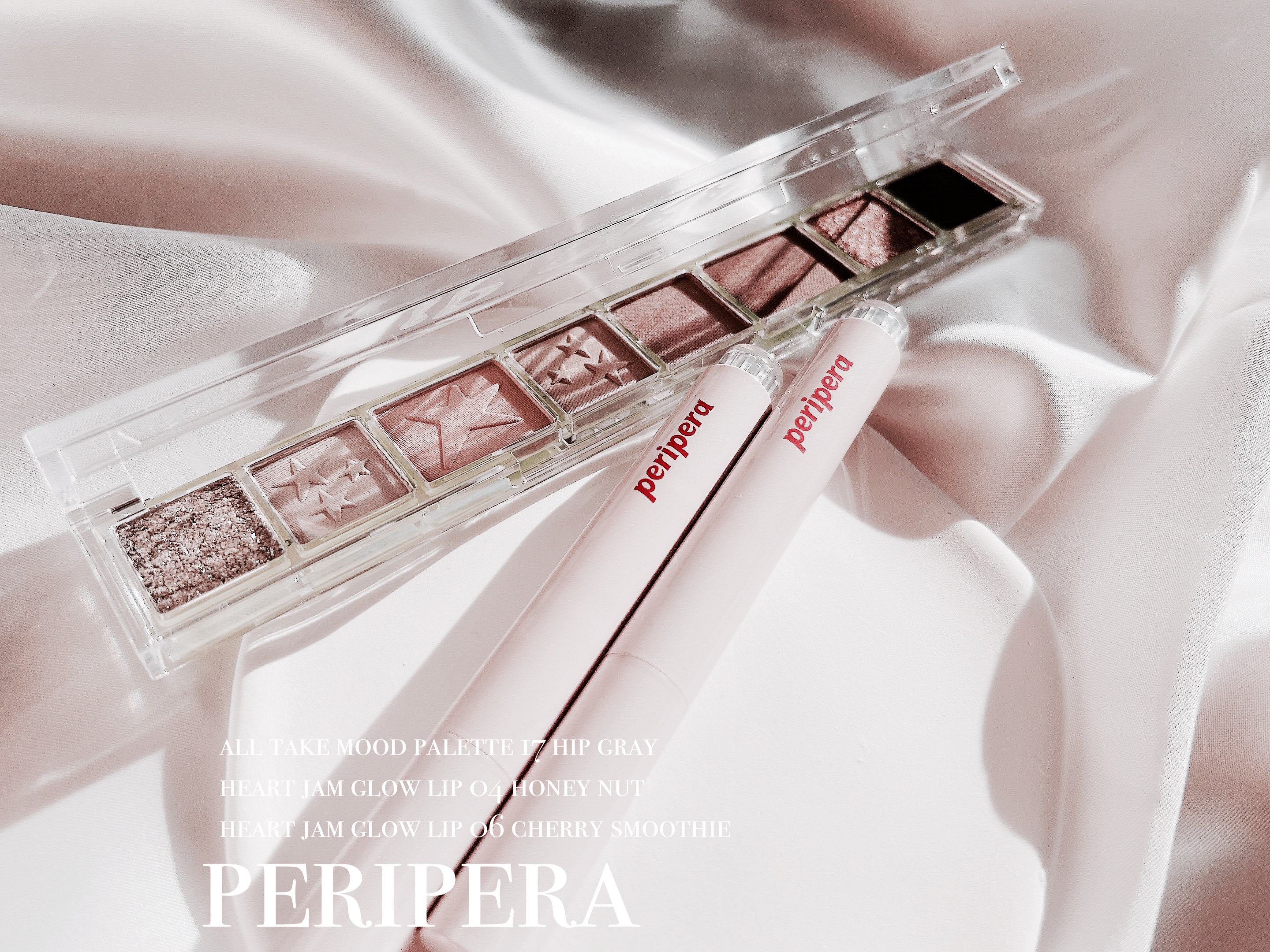 【わたしの最近のデイリーコスメ紹介】
PERIPERA
オール テイク ムード パレット 17
ハートジャム グローリップ 04
ハートジャム グローリップ06


ペリペラのアイパレットとリップが可愛過ぎるのでご紹介☺︎♡
私の最近のデイ