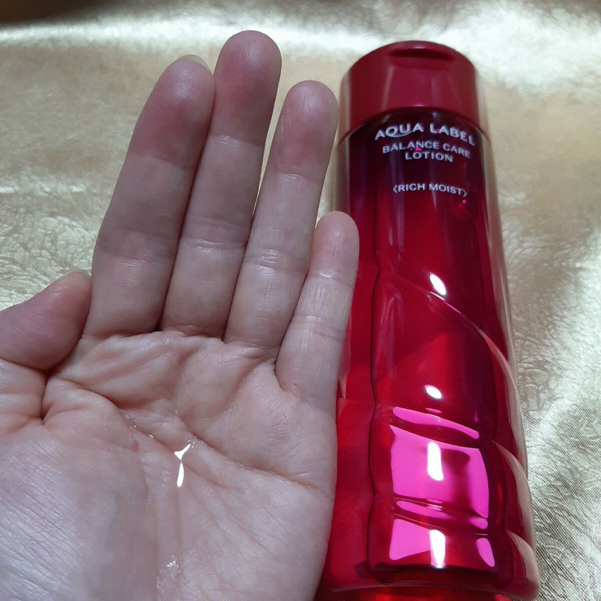 バランスケア ローション ＲＭ 200ml/アクアレーベル/化粧水を使ったクチコミ（2枚目）