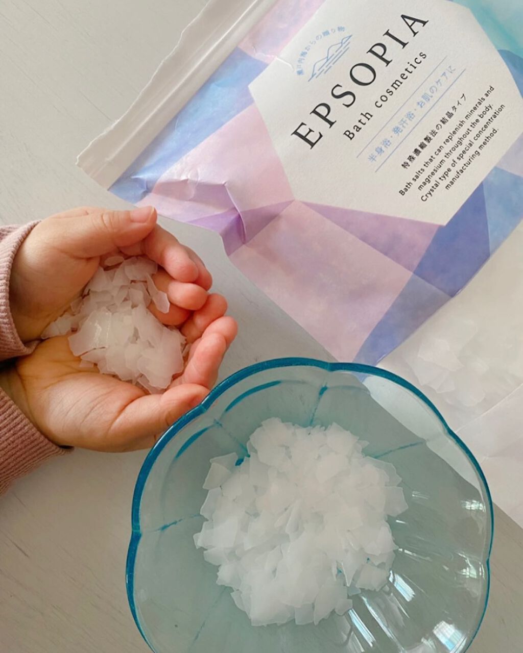 EPSOPIA Bath cosmetics/EPSOPIA/無機塩系入浴剤を使ったクチコミ（1枚目）