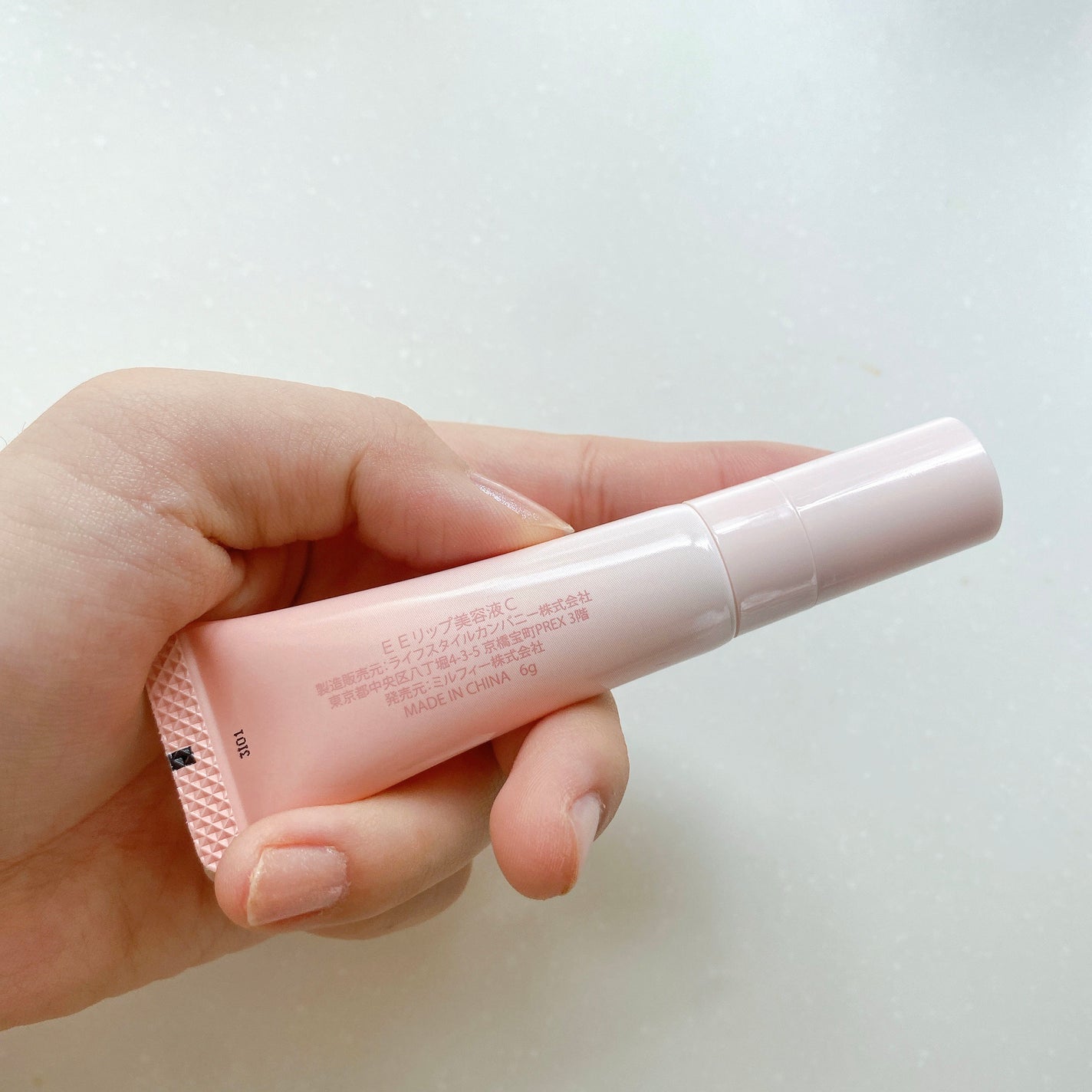 リップセラム/Emery Emily/リップ美容液を使ったクチコミ(3枚目)