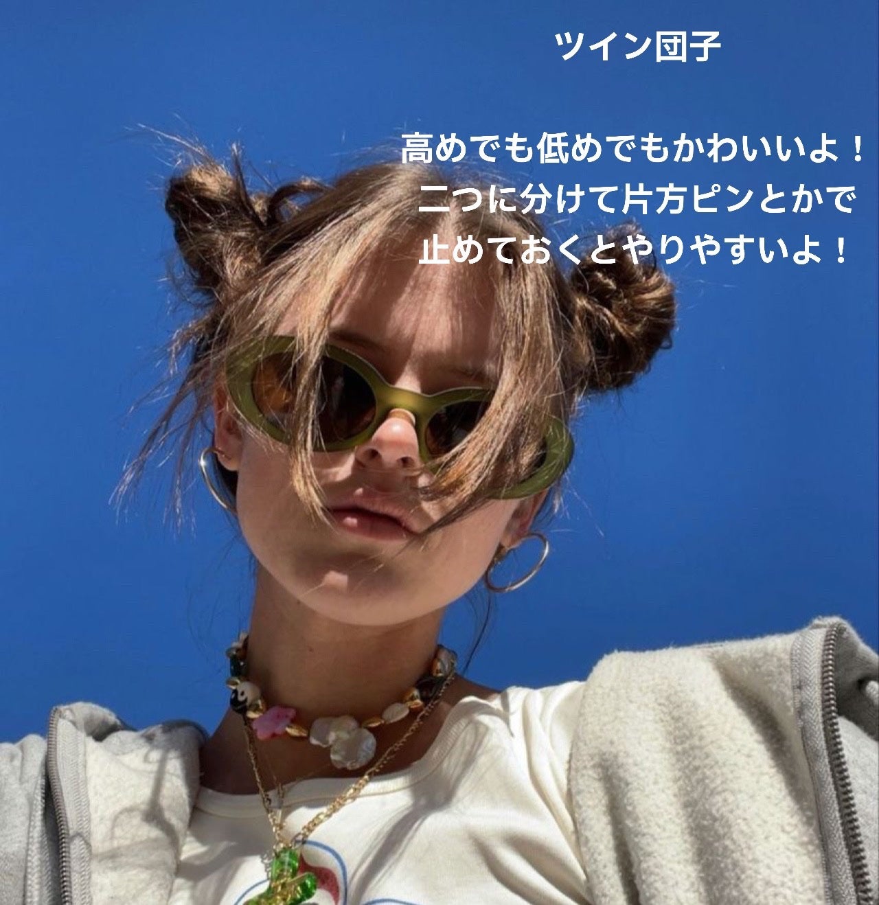 トリプルマジック/SALONIA/カールアイロンを使ったクチコミ(2枚目)