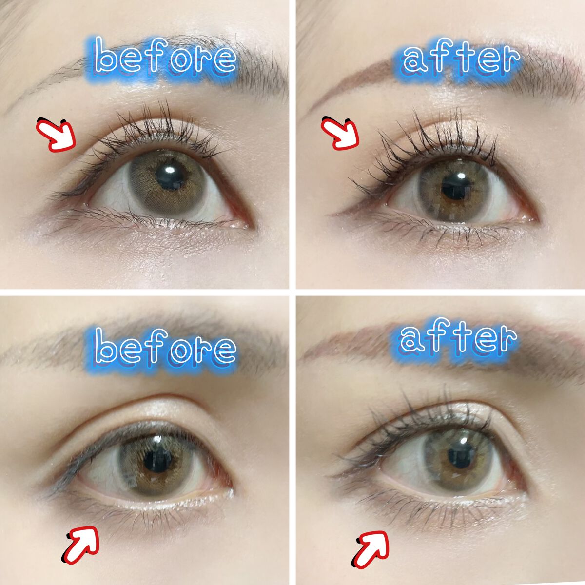 ラッシュティント/MAJOLICA MAJORCA/マスカラを使ったクチコミ(2枚目)