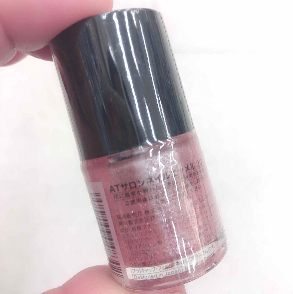 AT サロンネイルエナメル/Art Collection/マニキュアを使ったクチコミ(2枚目)