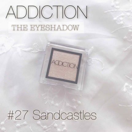 アディクション ザ アイシャドウ/ADDICTION/単色アイシャドウを使ったクチコミ(1枚目)