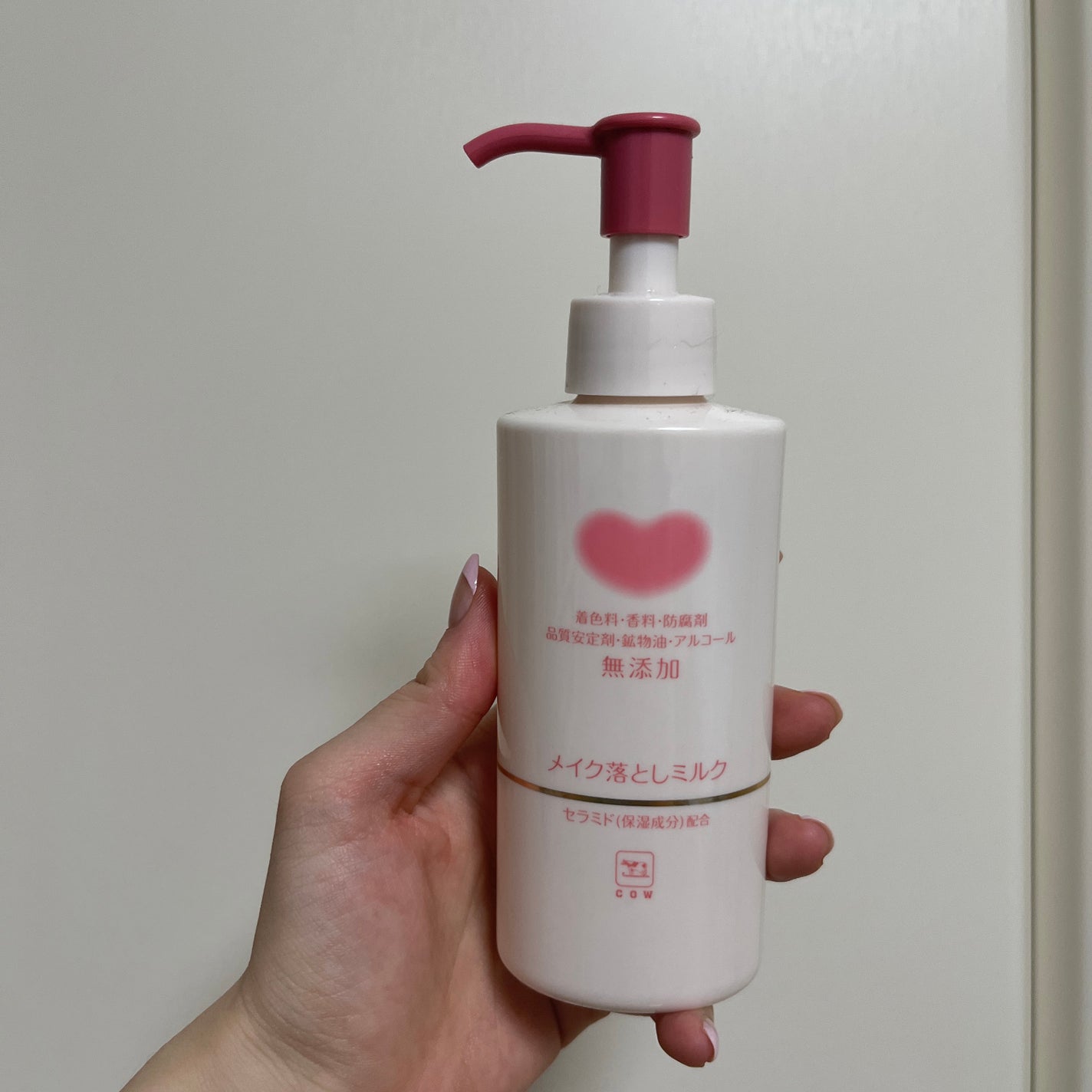 メイク落としミルク/カウブランド無添加/ミルククレンジングを使ったクチコミ(1枚目)