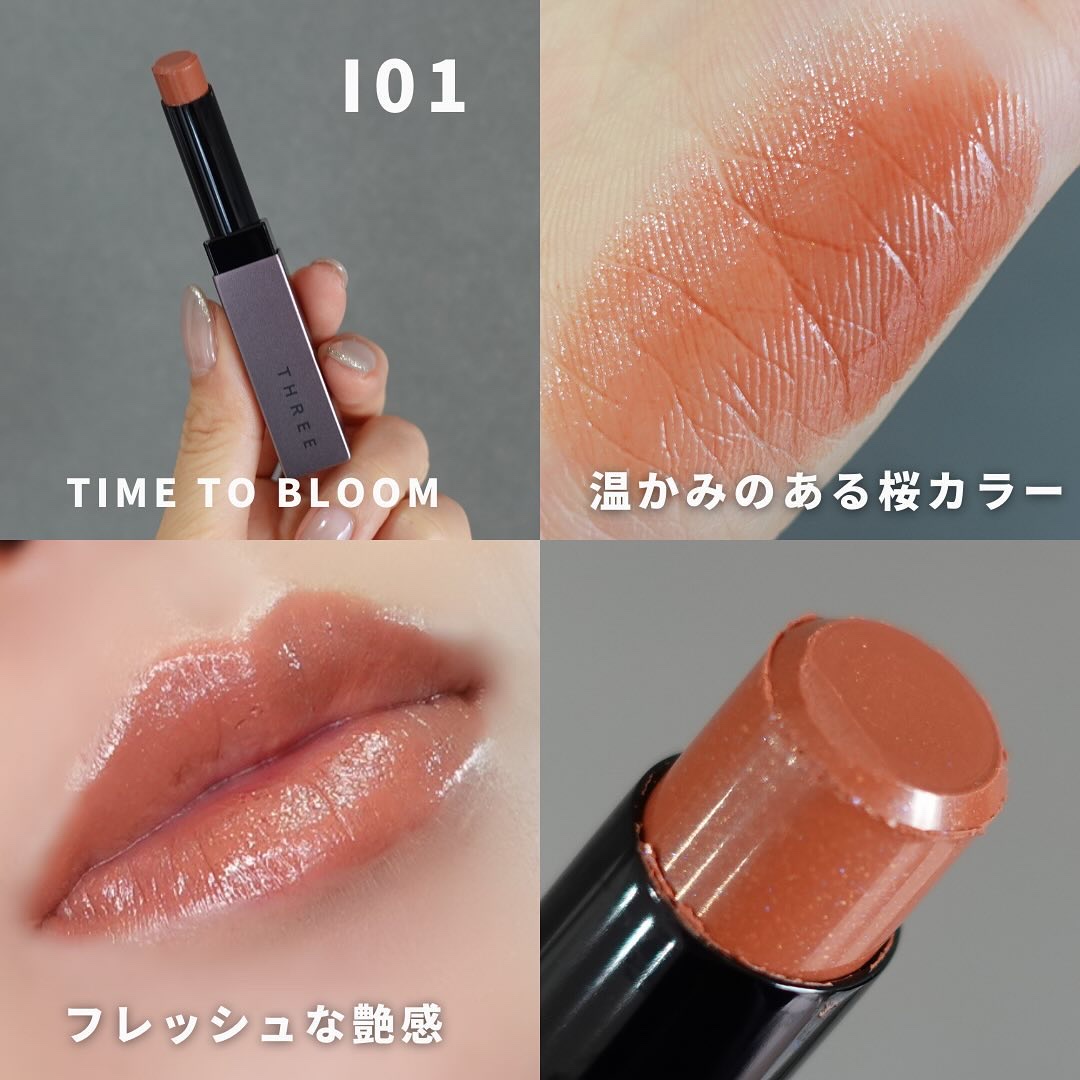 THREE アライジングスピリットリップグローのクチコミ「【春限定はフレッシュ艶な温桜カラー🌸】
⁡
明日発売！メイパ2024のコレ💁‍♀️
=====.....」（3枚目）