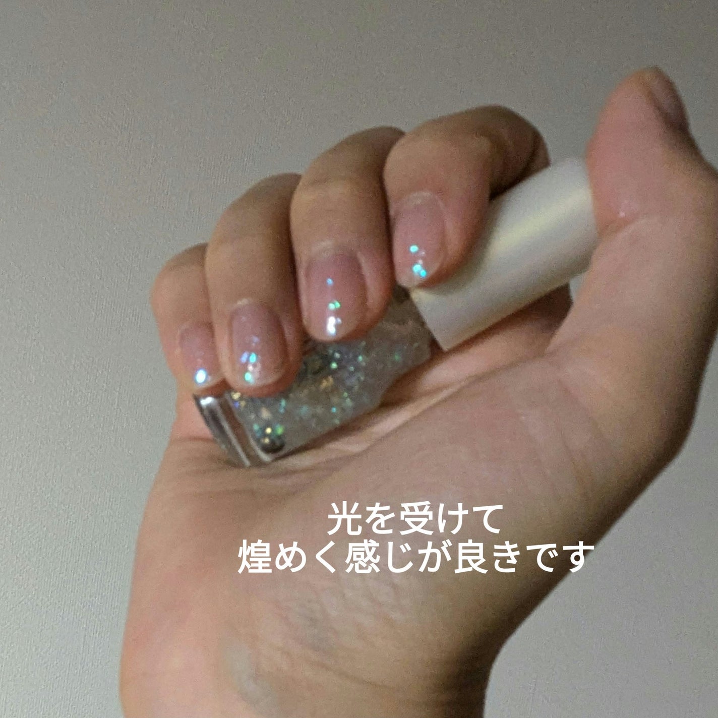 ネイル エナメル/ちふれ/マニキュアを使ったクチコミ(2枚目)