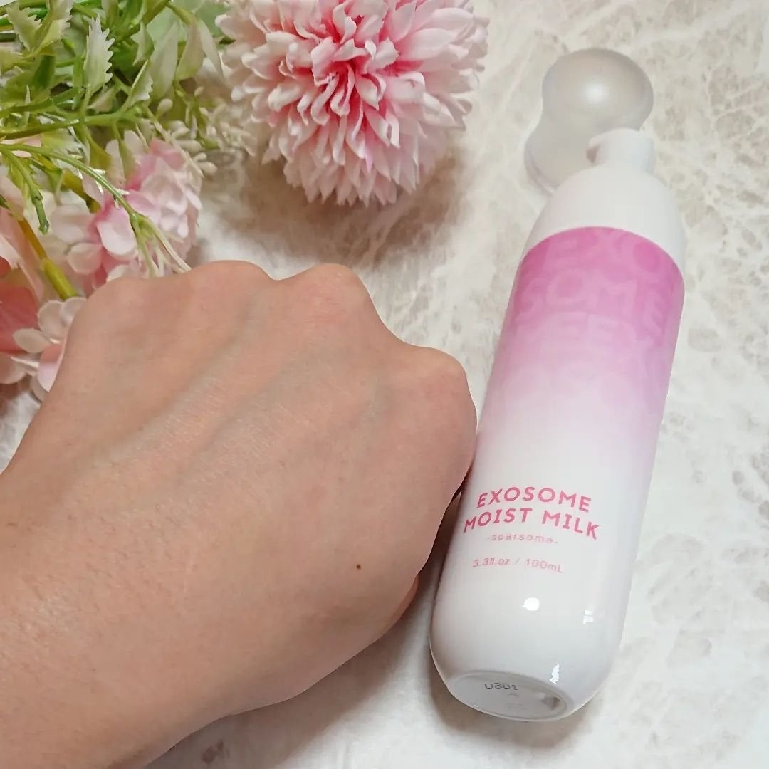 エクソソームミルク/soarsome/乳液を使ったクチコミ(4枚目)