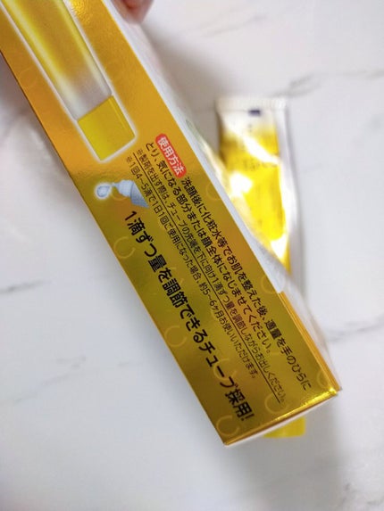 薬用しみ集中対策 プレミアム美容液/メラノCC/美容液を使ったクチコミ(5枚目)