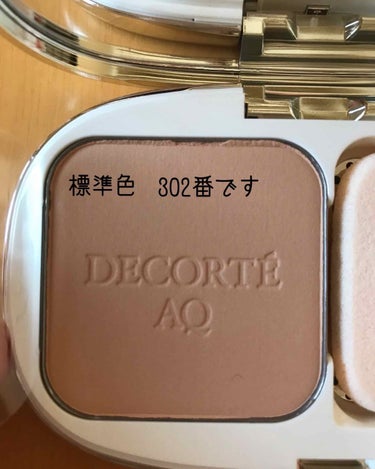 DECORTÉ AQ MW エレガントグロウ パウダーファンデーションのクチコミ「SUQQUの秋コレの予約に行ったついでにコスメデコルテでファンデを購入しました！

Twitt.....」（2枚目）