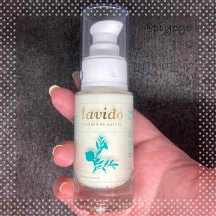 リプレニッシングアイクリーム/Lavido/アイケア・アイクリームを使ったクチコミ(2枚目)