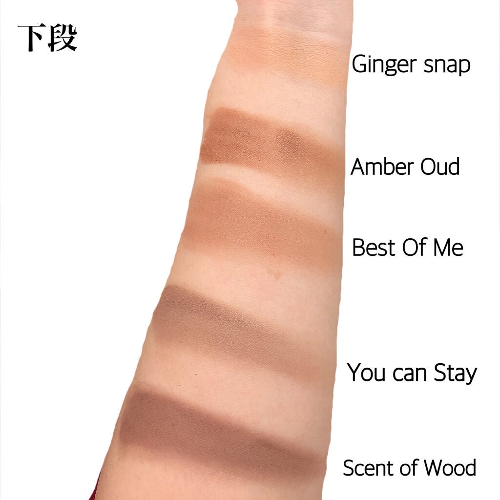 プロ アイ パレット/CLIO/アイシャドウパレットを使ったクチコミ(4枚目)